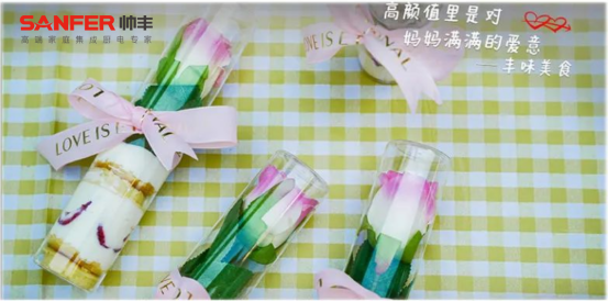 母親節(jié)限定蛋糕，送給最愛的媽媽