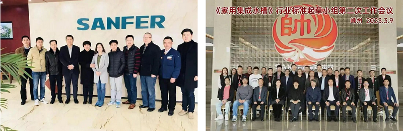 帥豐電器商若云董事長(zhǎng)榮獲全國(guó)五金制品行業(yè)日用五金領(lǐng)域“標(biāo)準(zhǔn)化先進(jìn)工作者”