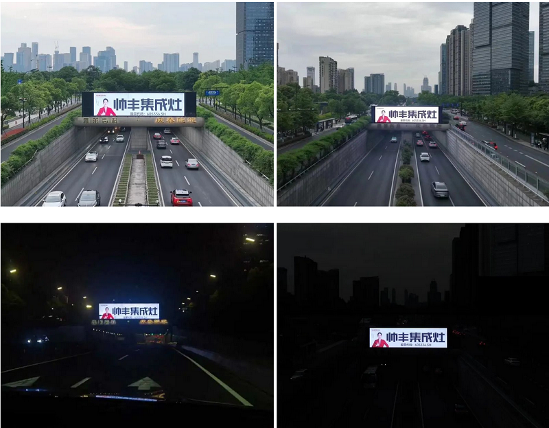 喜迎19屆亞運會！帥豐強勢