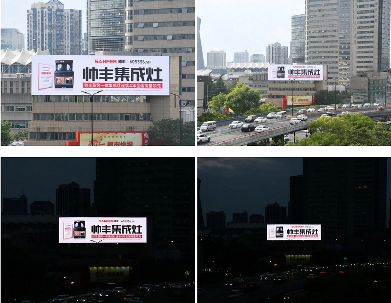 喜迎19屆亞運會！帥豐強勢