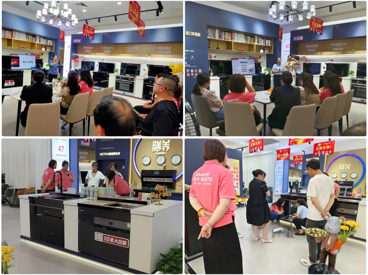 深耕奮進(jìn) 共贏618｜帥豐集成灶賦能終端，為提升門店銷售持續(xù)發(fā)力