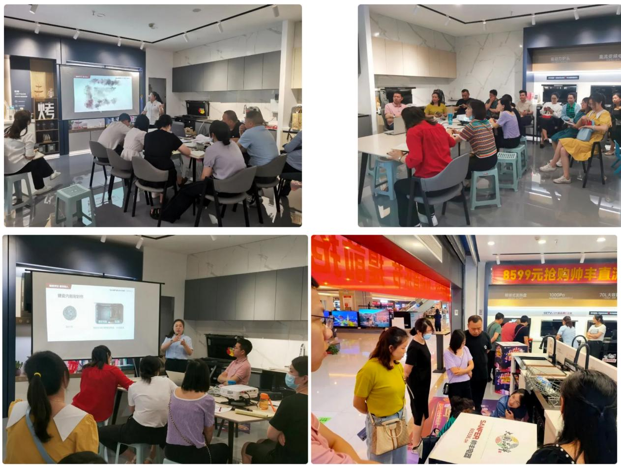 深耕奮進(jìn) 共贏618｜帥豐集成灶賦能終端，為提升門店銷售持續(xù)發(fā)力