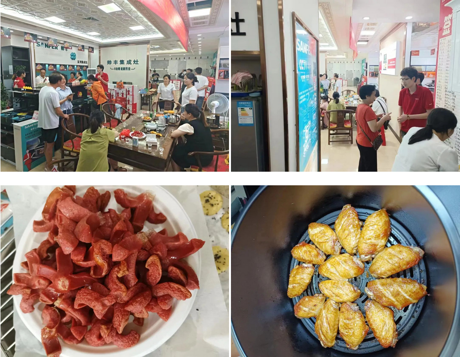 深入終端 有效幫扶｜帥豐集成灶終端動態(tài)精彩不斷！