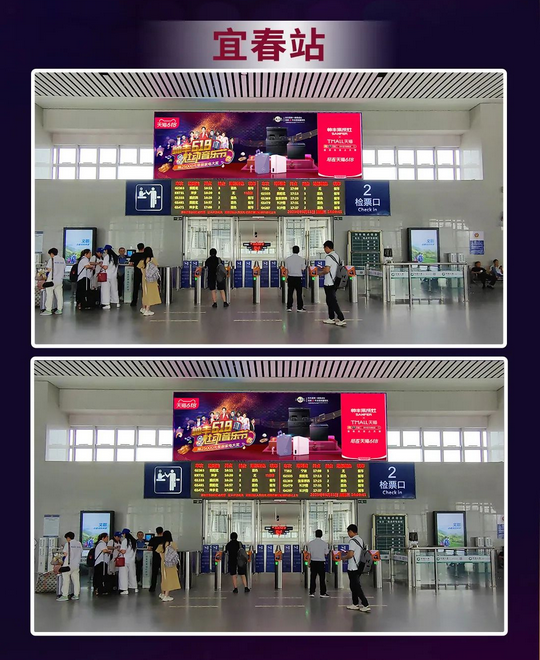 實力霸屏！縱橫全國高鐵站點，帥豐集成灶助力618狂歡之勢~