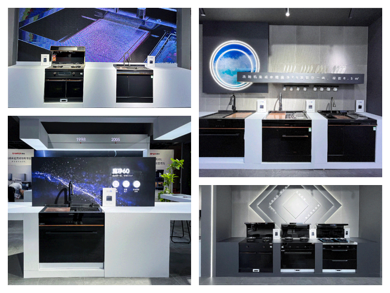 直擊2023中國國際廚衛(wèi)展，見證帥豐硬核科技「名場面」