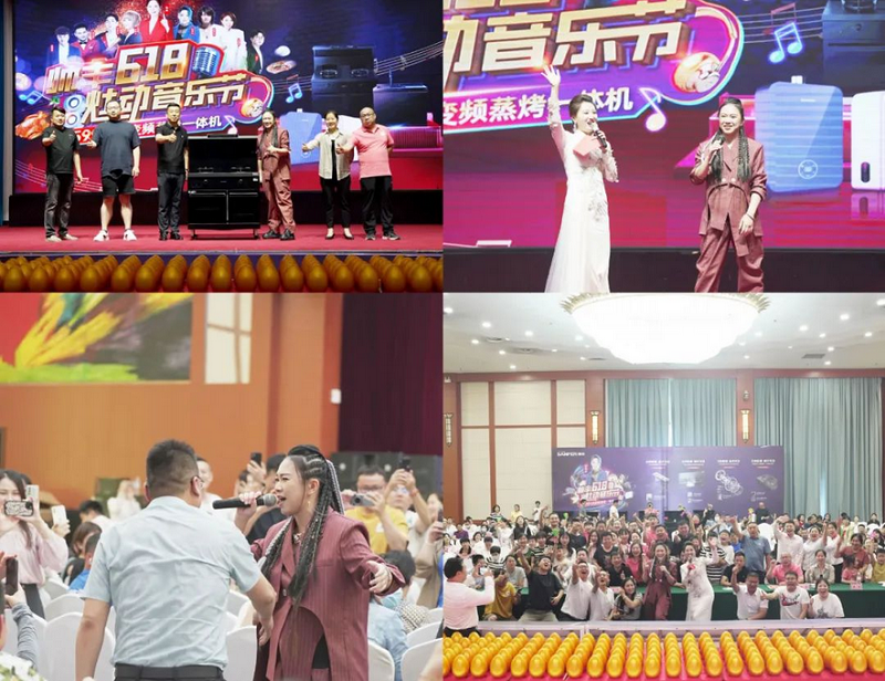 4大明星傾情助陣，帥豐集成灶備受追捧