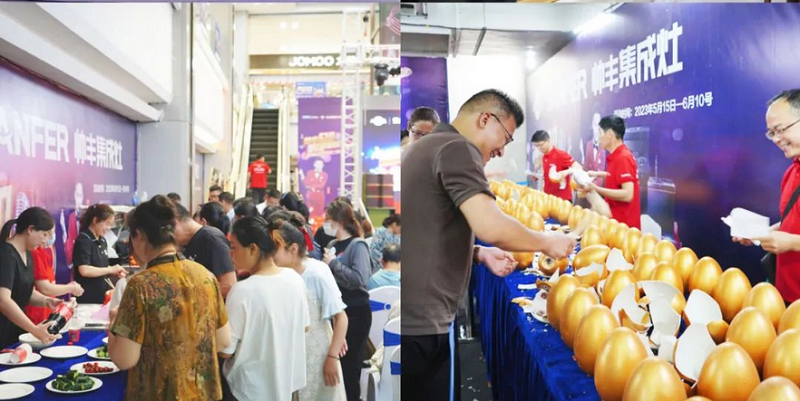 4大明星傾情助陣，帥豐集成灶備受追捧