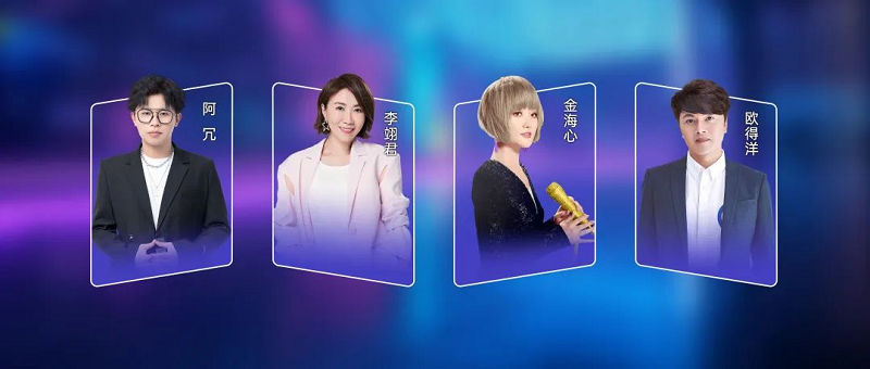 直擊帥豐活動(dòng)現(xiàn)場(chǎng)｜4位明星空降4大熱門城市，燃爆全場(chǎng)，火速圍觀！