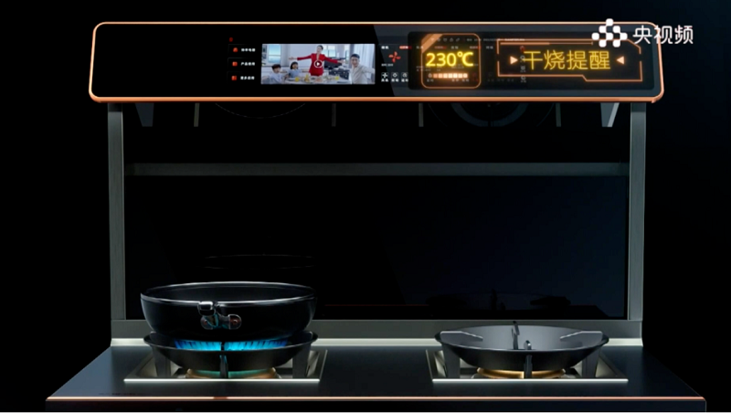 央視新聞再報(bào)道！帥豐電器安全烹飪新技術(shù)頻獲贊   