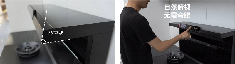 618機(jī)王 | 蓋得力推帥豐【天機(jī)3】蒸烤同步集成灶   