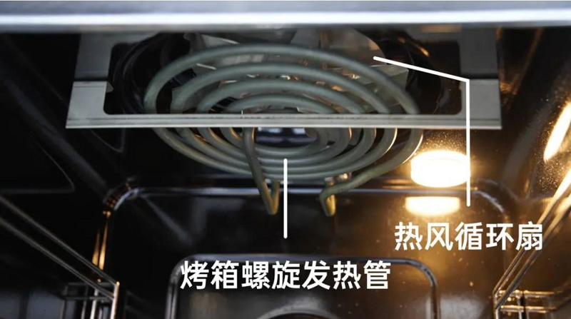 618機(jī)王 | 蓋得力推帥豐【天機(jī)3】蒸烤同步集成灶   