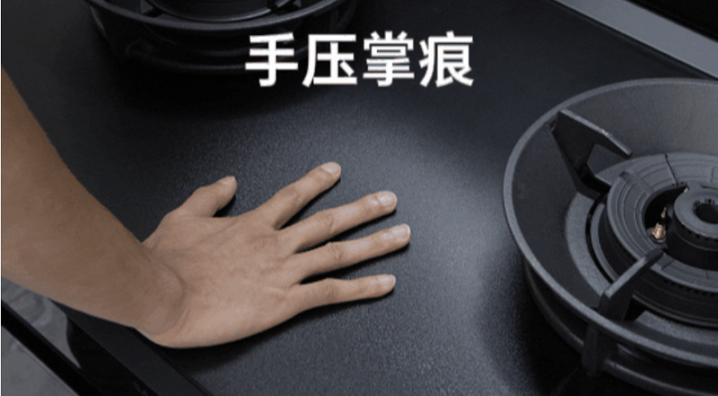 618機(jī)王 | 蓋得力推帥豐【天機(jī)3】蒸烤同步集成灶   