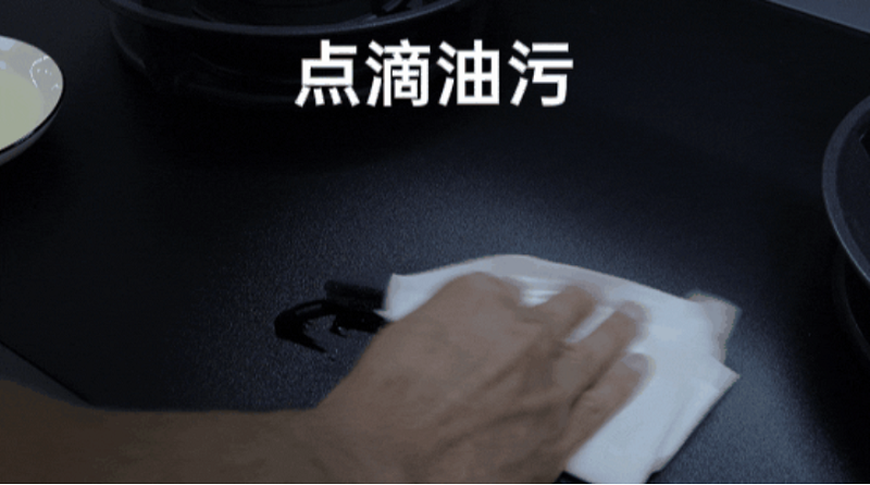 618機(jī)王 | 蓋得力推帥豐【天機(jī)3】蒸烤同步集成灶   