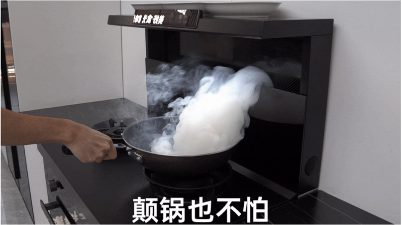 618機(jī)王 | 蓋得力推帥豐【天機(jī)3】蒸烤同步集成灶   