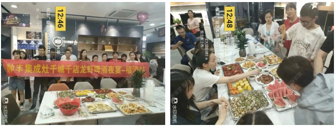 助力終端 推廣創(chuàng)新｜帥豐主動營銷推廣組助力門店活動持續(xù)進(jìn)行中！   