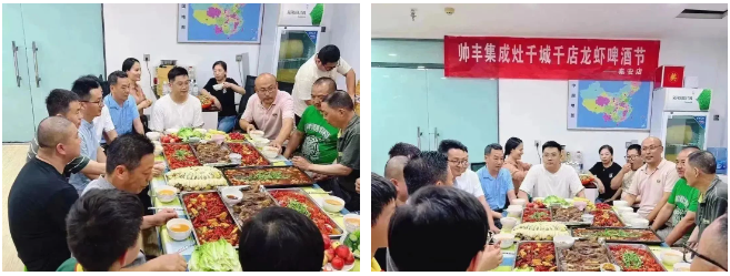 助力終端 推廣創(chuàng)新｜帥豐主動營銷推廣組助力門店活動持續(xù)進(jìn)行中！   