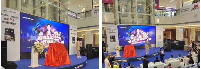 助力終端 推廣創(chuàng)新｜帥豐主動營銷推廣組助力門店活動持續(xù)進(jìn)行中！   