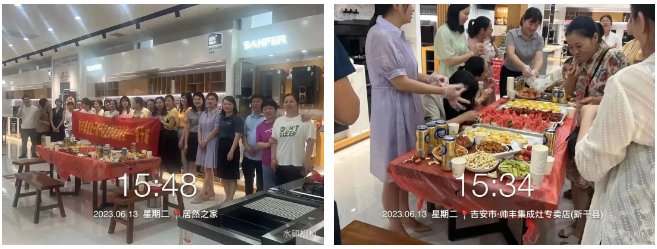 助力終端 推廣創(chuàng)新｜帥豐主動營銷推廣組助力門店活動持續(xù)進(jìn)行中！   