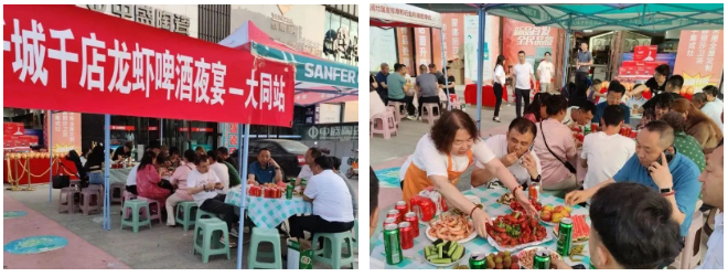 助力終端 推廣創(chuàng)新｜帥豐主動營銷推廣組助力門店活動持續(xù)進(jìn)行中！   