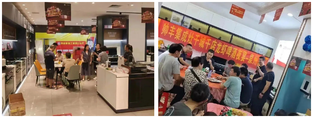 深耕渠道 燃爆盛夏｜帥豐電器賦能終端持續(xù)升級，活動現(xiàn)場精彩不斷！   