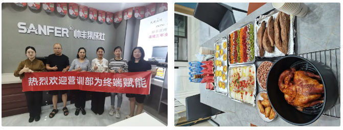 深入市場 助力增長｜帥豐多維度發(fā)力，賦能終端銷量倍增！