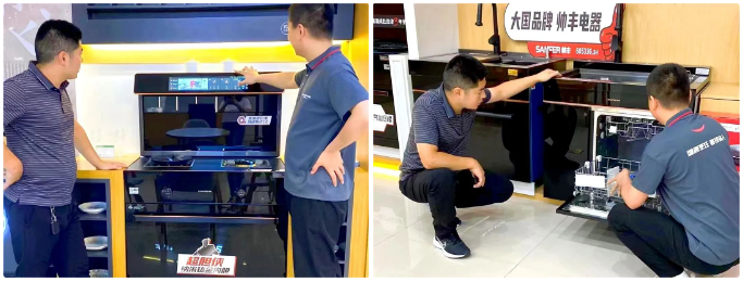 品質(zhì)售后 服務(wù)先行｜帥豐集成灶深入終端，全面提升門(mén)店服務(wù)競(jìng)爭(zhēng)力   