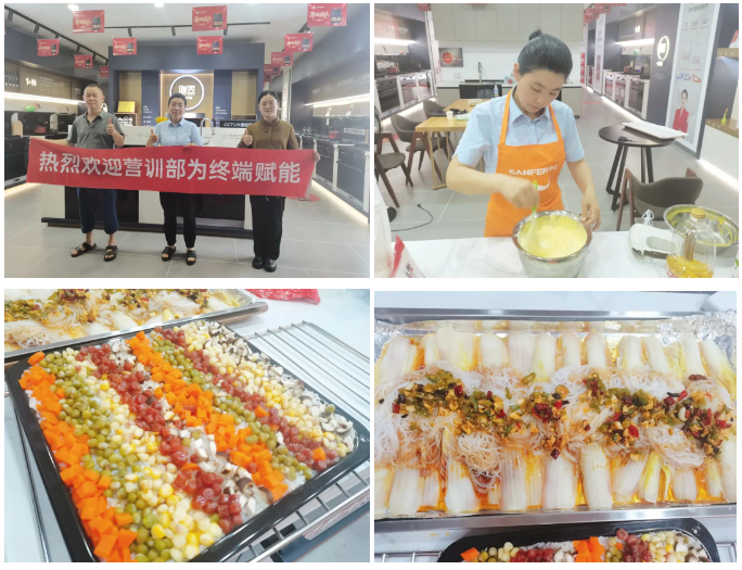 聚勢蓄能 賦能終端｜帥豐集成灶培訓持續(xù)發(fā)力，助推新商成長蛻變