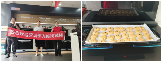 聚勢蓄能 賦能終端｜帥豐集成灶培訓持續(xù)發(fā)力，助推新商成長蛻變
