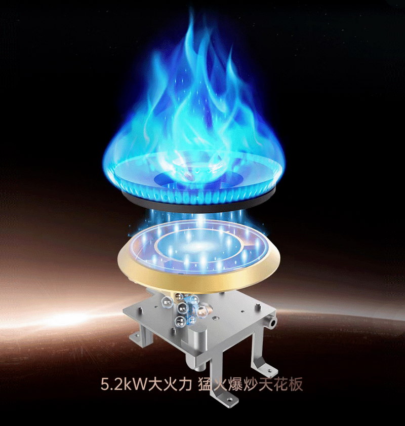 高端性能再進階，帥豐集成灶全新升級星辰X1-8B-100Pro賦能廚房新體驗 