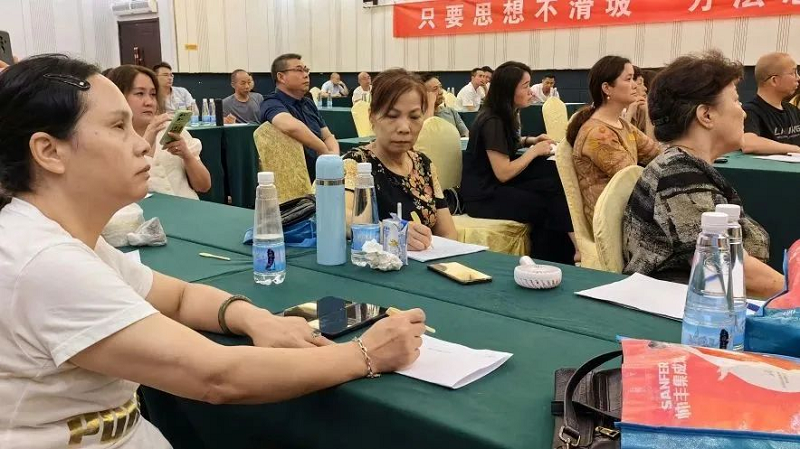 攜手并進(jìn)，強(qiáng)勢為上，2023年帥豐集成灶江西省區(qū)半年度會議暨新品培訓(xùn)會成功落幕      