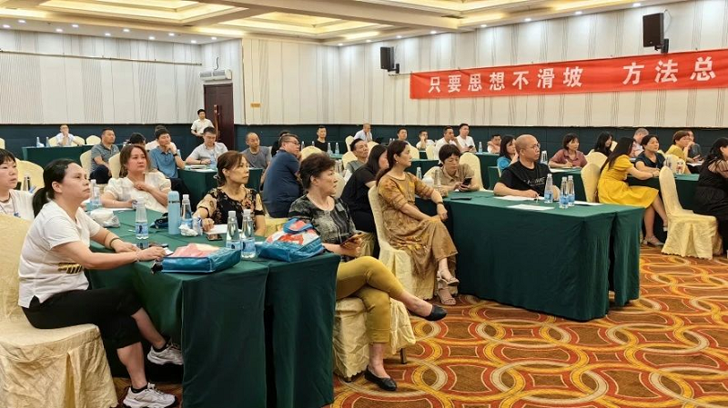 攜手并進(jìn)，強(qiáng)勢為上，2023年帥豐集成灶江西省區(qū)半年度會議暨新品培訓(xùn)會成功落幕      