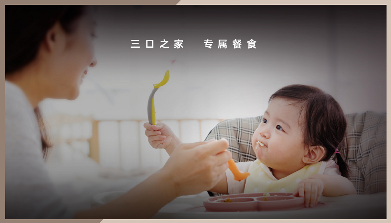 帥豐集成灶星辰x1全新升級(jí)，極致創(chuàng)新給生活增添不一樣的“愛”