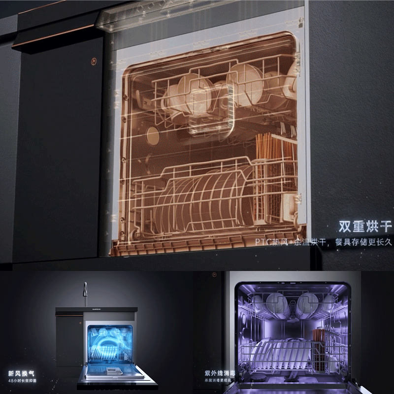 傳統(tǒng)水槽VS集成水槽洗碗機(jī)，誰更勝一籌？