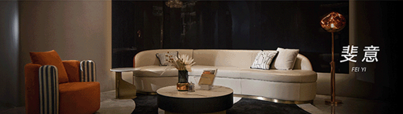 帥豐全屋定制·斐意 | 以經(jīng)典，重塑生活！  