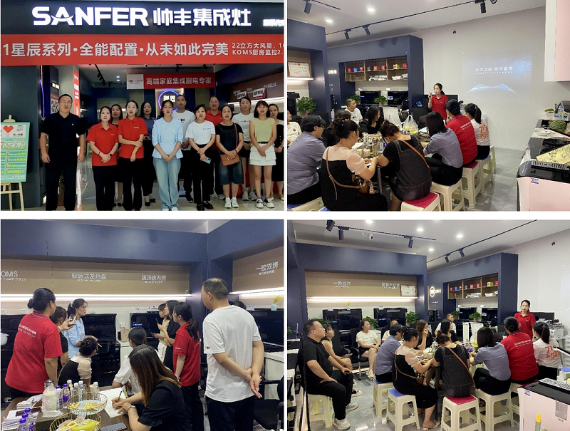 精準(zhǔn)賦能 贏占市場｜帥豐集成灶全國區(qū)域性培訓(xùn)持續(xù)進(jìn)行中