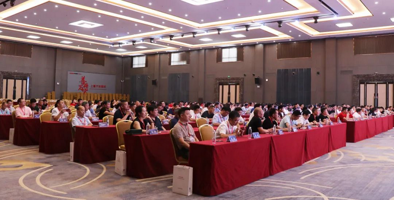 眾行致遠·誠信共贏 | 帥豐電器2023年供應(yīng)商大會盛大召開 眾行致遠·誠信共贏 | 帥豐電器2023年供應(yīng)商大會盛大召開