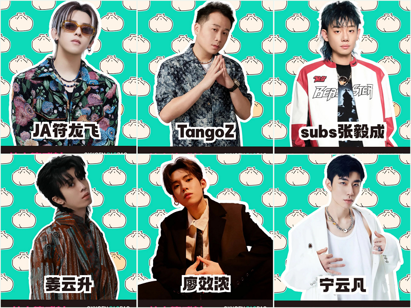 定了！定了??！帥豐電器獨(dú)家冠名的氧氣BAOBAO音樂(lè)節(jié)來(lái)啦！