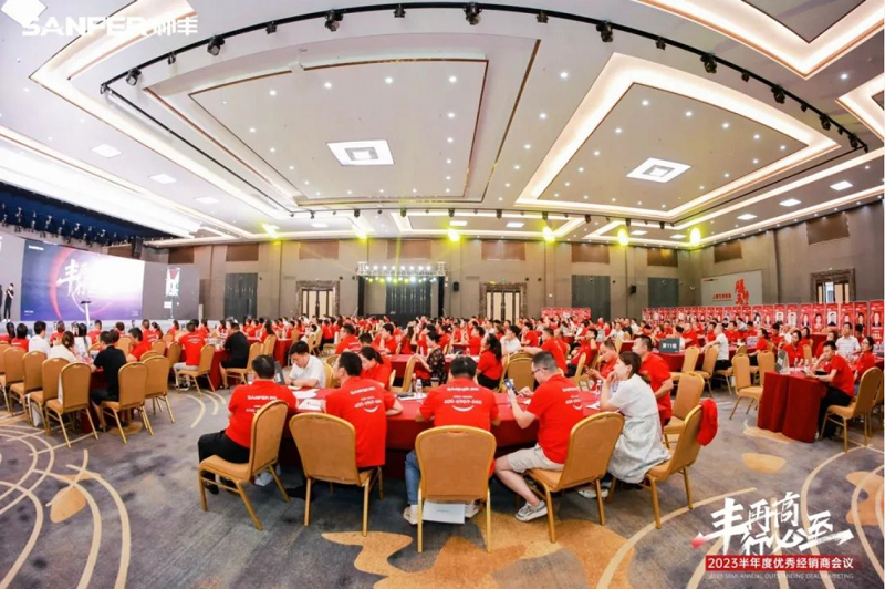 玩轉(zhuǎn)抖音 引爆客流 | 帥豐電器助力門店搶占流量高地 玩轉(zhuǎn)抖音 引爆客流 | 帥豐電器助力門店搶占流量高地