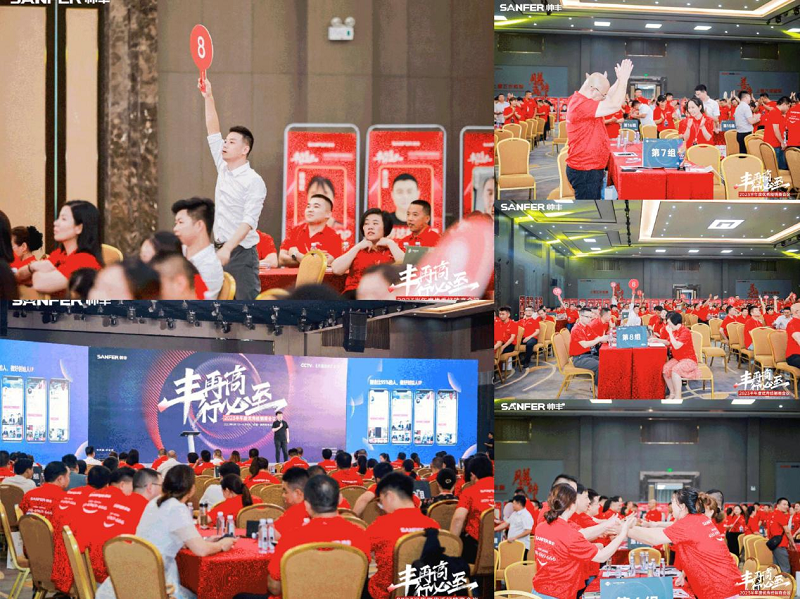 玩轉(zhuǎn)抖音 引爆客流 | 帥豐電器助力門店搶占流量高地 玩轉(zhuǎn)抖音 引爆客流 | 帥豐電器助力門店搶占流量高地