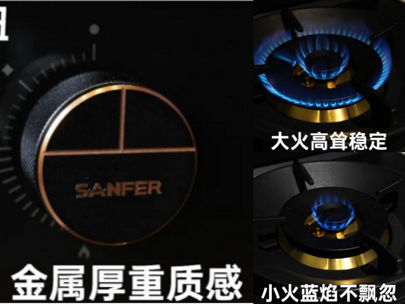 廚房裝修還在糾結(jié)買不買集成灶？蓋得權(quán)威測評給出了你想要的答案！