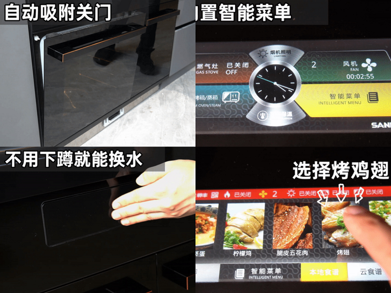 廚房裝修還在糾結(jié)買不買集成灶？蓋得權(quán)威測評給出了你想要的答案！