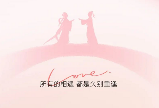 【帥豐&七夕相遇】靈魂“配對(duì)”，沒(méi)人能拒絕的廚房CP！