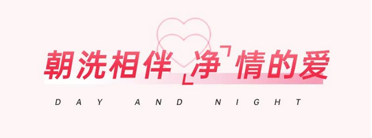 【帥豐&七夕相遇】靈魂“配對(duì)”，沒(méi)人能拒絕的廚房CP！