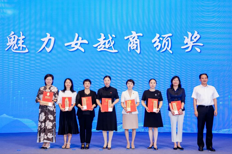 帥豐電器董事長商若云女士，巾幗風(fēng)采綻芳華，致敬“她力量”！   