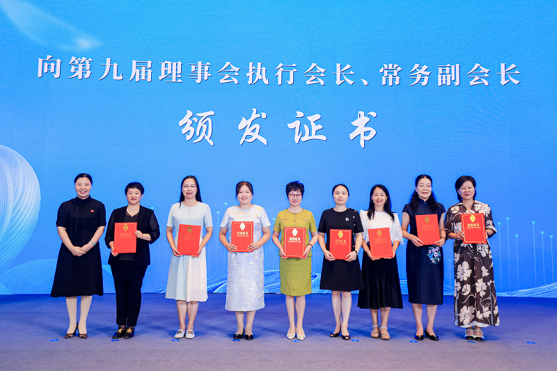 帥豐電器董事長商若云女士，巾幗風(fēng)采綻芳華，致敬“她力量”！   