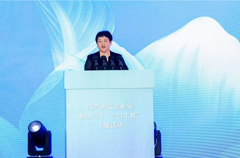 帥豐電器董事長商若云女士，巾幗風(fēng)采綻芳華，致敬“她力量”！   