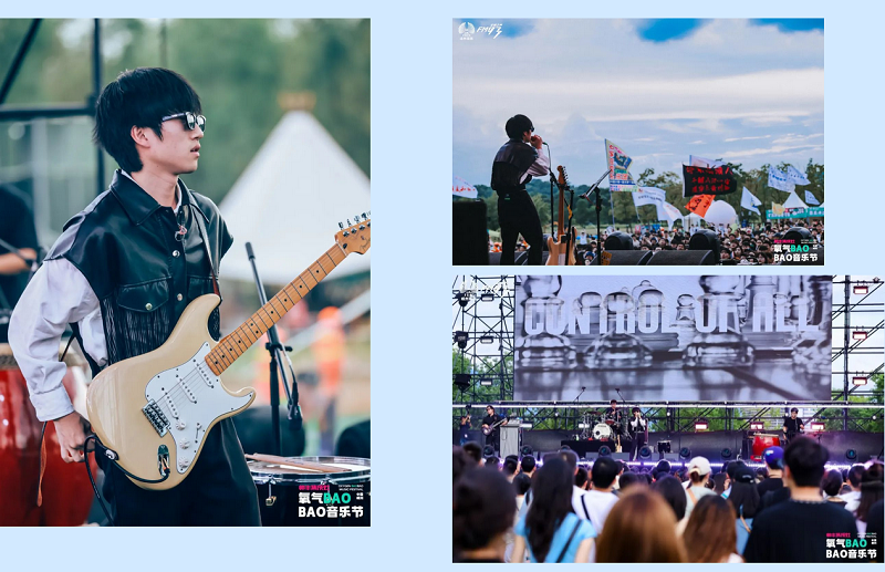    【青春不羈，精彩回顧】，燃“灶”不息！帥豐氧氣BAOBAO音樂節(jié)超燃釋放