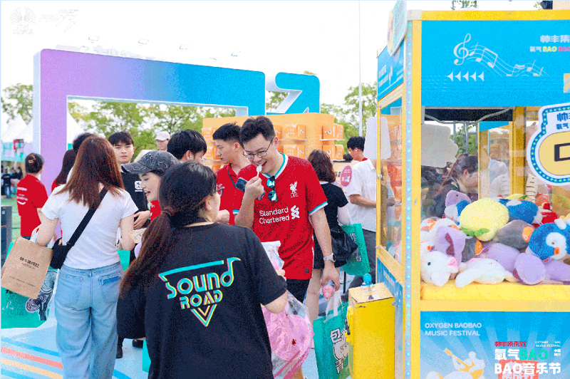    【青春不羈，精彩回顧】，燃“灶”不息！帥豐氧氣BAOBAO音樂節(jié)超燃釋放