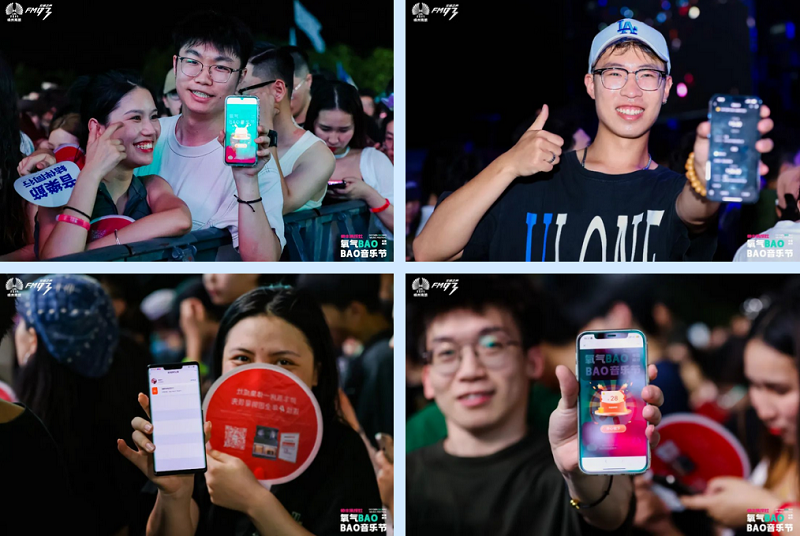    【青春不羈，精彩回顧】，燃“灶”不息！帥豐氧氣BAOBAO音樂節(jié)超燃釋放