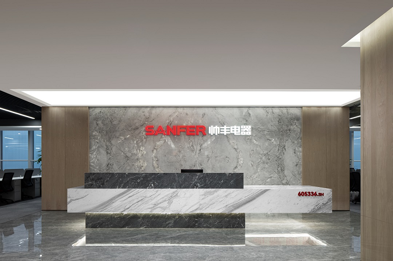 帥豐全屋定制案例| 經(jīng)典木紋 極簡(jiǎn)主義——定義辦公空間的平衡美學(xué) 帥豐全屋定制案例| 經(jīng)典木紋 極簡(jiǎn)主義——定義辦公空間的平衡美學(xué)